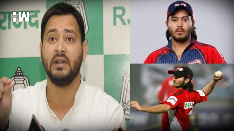 Tejashwi Yadav Cricket