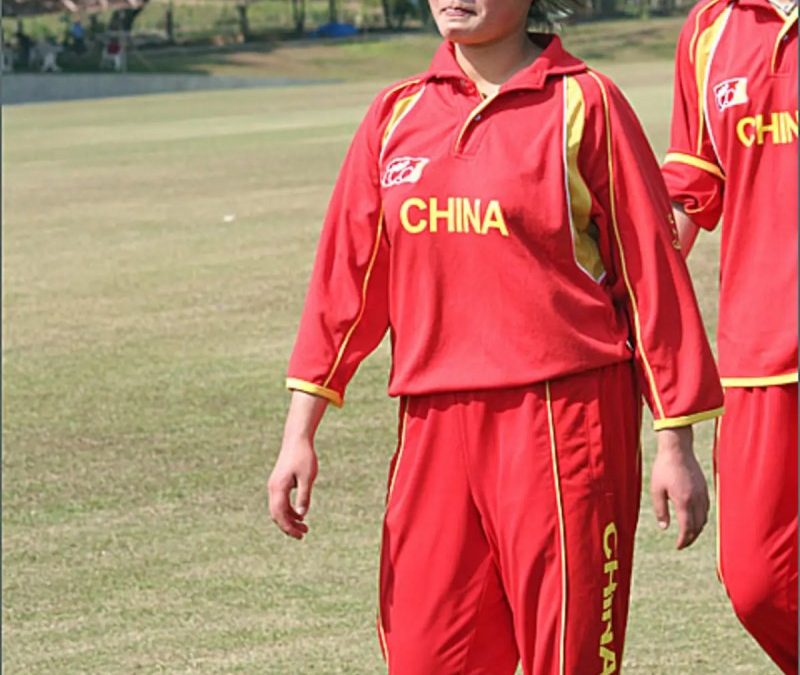 China Cricket Team